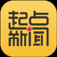 起点新闻端