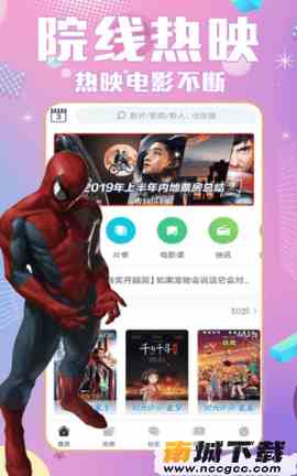 预览图2