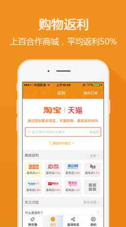 预览图1