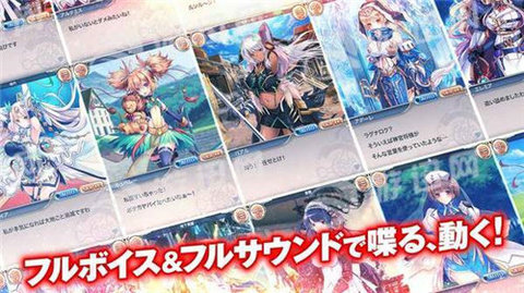 神姬PROJECT 