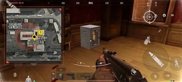 暗区突围国际服