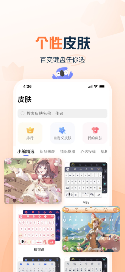 Ѷ뷨2025װװv14.1.5 Ѱ