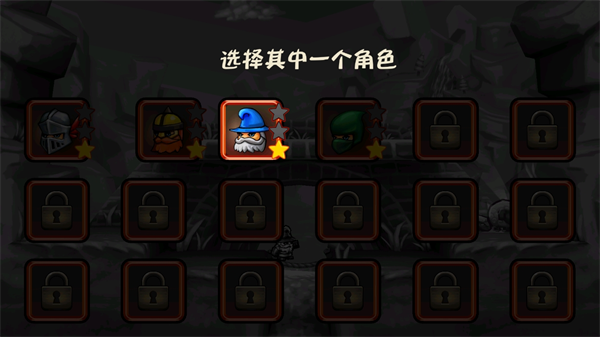 松饼骑士官方正版