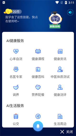 ôʹͼ4