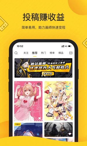 վappٷv1.39.0