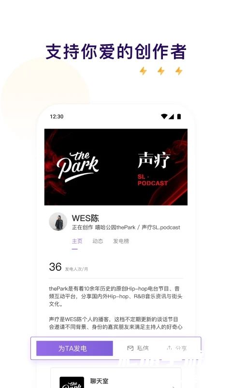 DM_20241104130018_003.jpg
