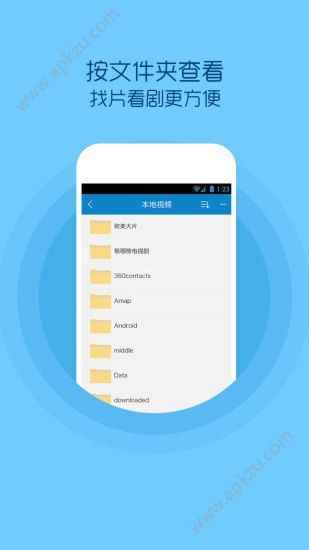 大猫电影网9zdmcom在线观看手机版app下载图片1