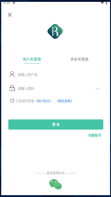 眾仁康最新手機版