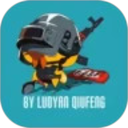 极瞳帧率助手官方最新版