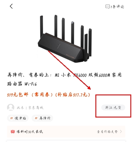 appôлͼƬ1