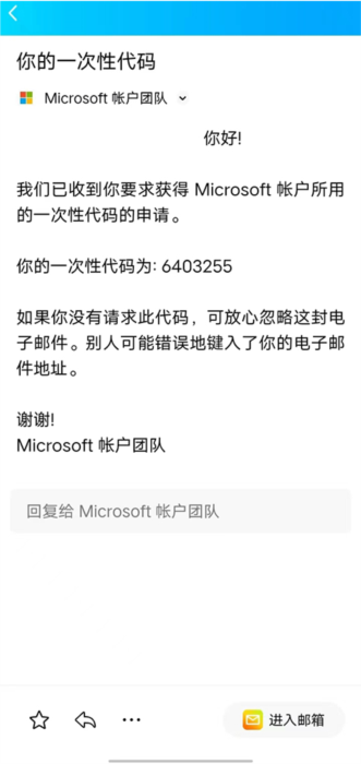 怎么用配图5