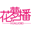 花萝播直播app官方版