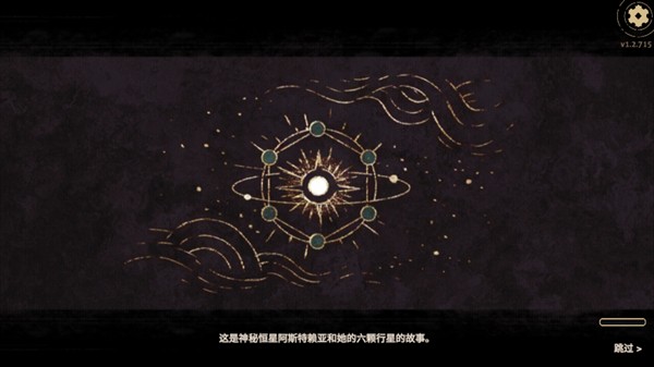 怎么玩2