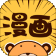 诟病漫画全集v1.3