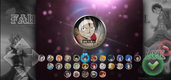 妖尾vs海贼王单机版 v1.2.2安卓版 