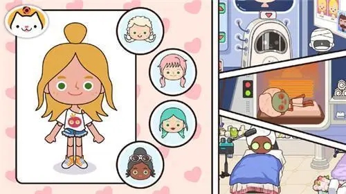 米加小镇世界ios