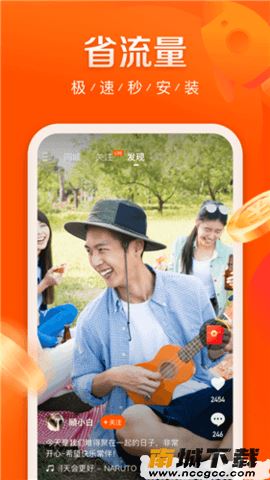 预览图1