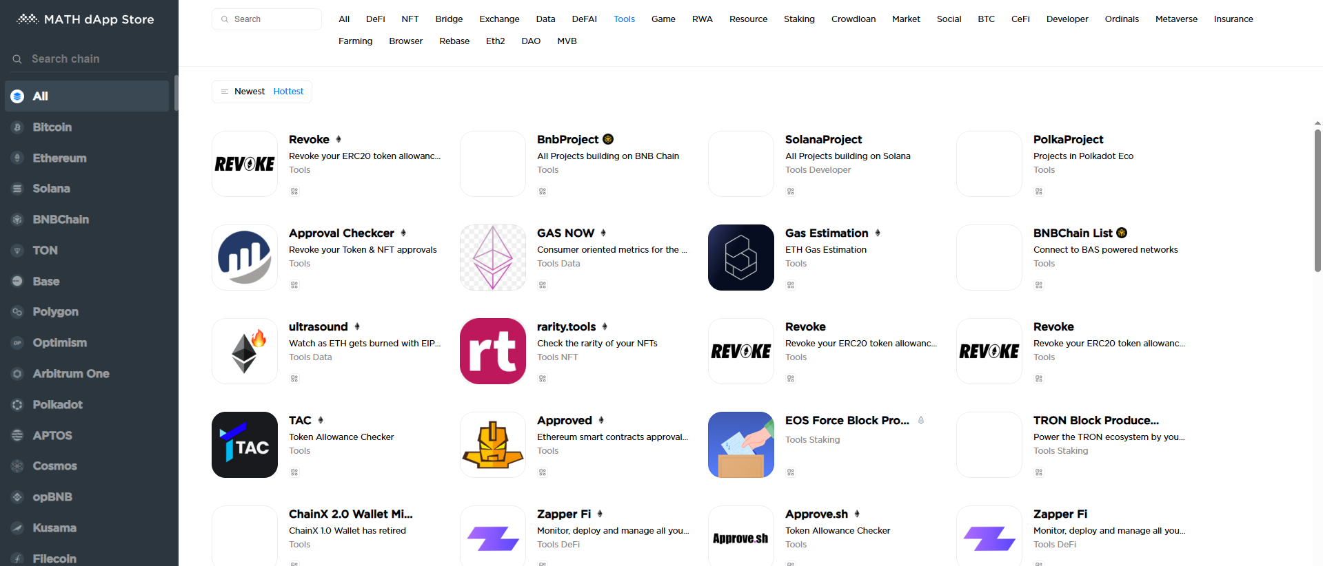 麦子钱包如何查询授权？麦子钱包授权查询方法介绍