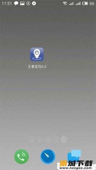 预览图2