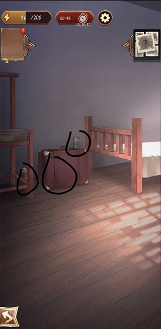 隐秘的原罪5官方正版