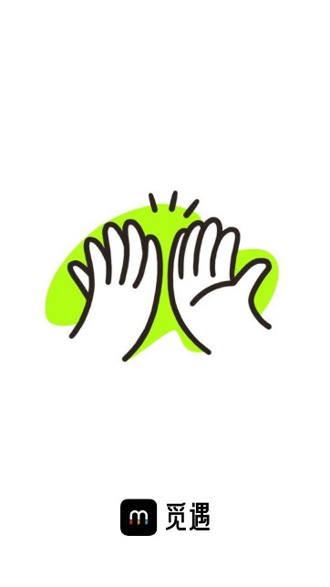 觅遇app v1.5
