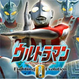 奥特曼格斗进化0安卓下载 v1.0.1