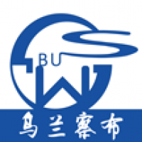 乌兰察布市公交实时查询