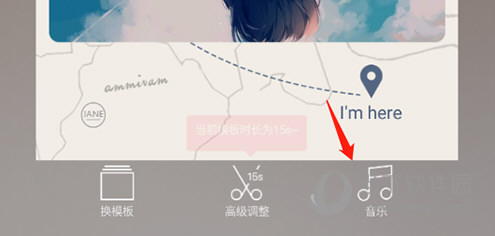 简拼音乐