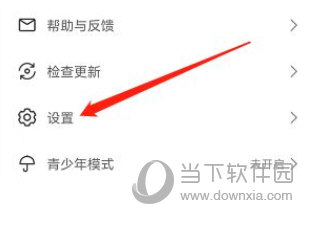 米读小说极速版免费下载