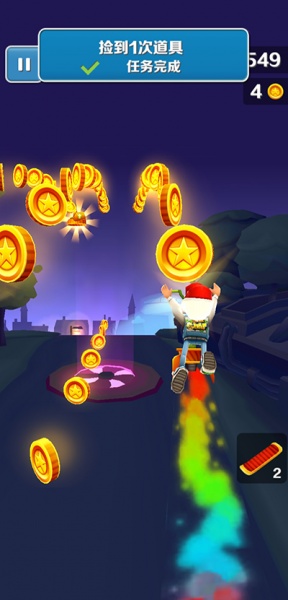 地铁跑酷全地图版