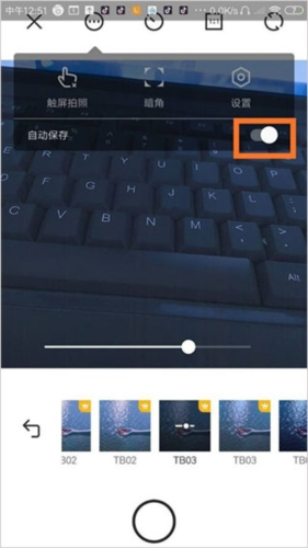360app1