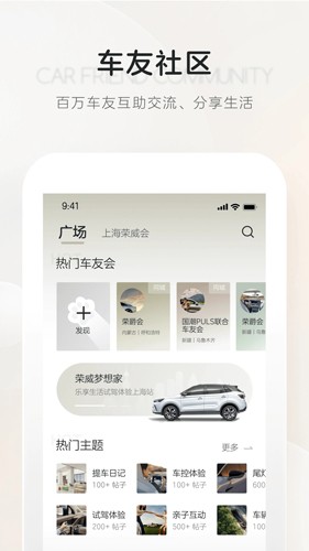 app׿v3.1.4