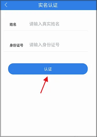 江苏交通云7