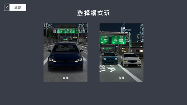 定制俱乐部手机版