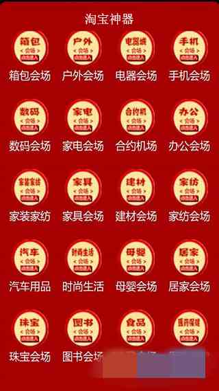预览图2