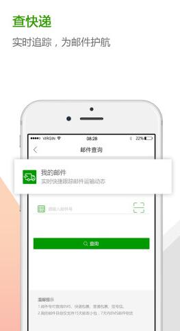 Ͷappٷ°v1.4.14