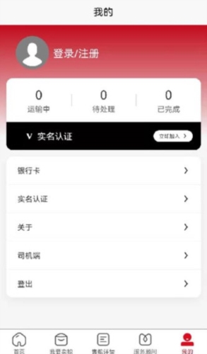 兴兴象农