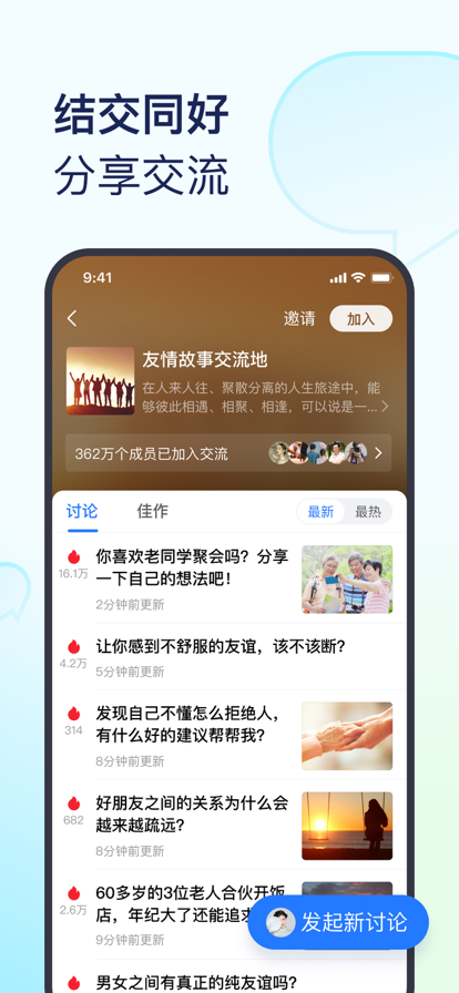 ƪappװѰװv11.0.0 ٷ