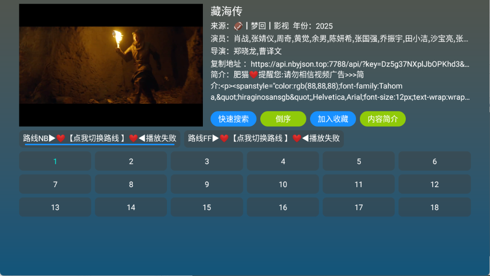A优影仓