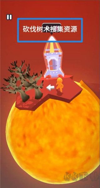 我的小宇宙（My Universe）手机版v2.16.4安卓版 