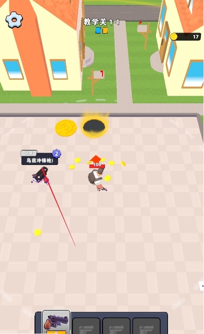 末世特工队最新版下载 v1.0.3