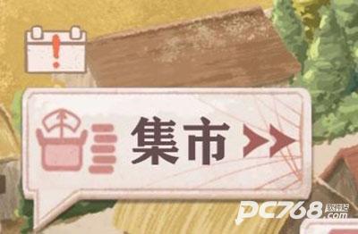 异世轮回录官方版