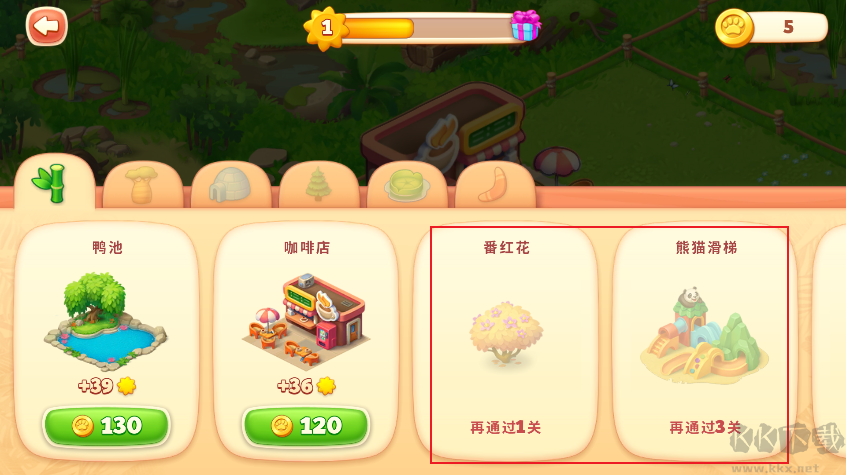 妙趣动物园最新版
