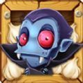 吸血鬼和大蒜  V1.5.1下载