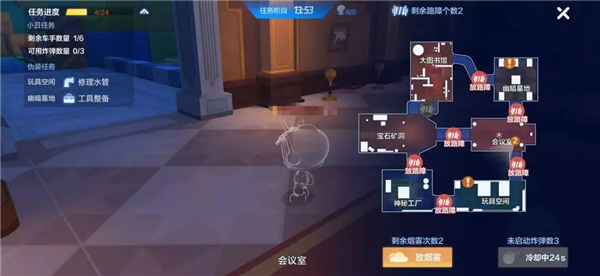 跑跑卡丁车官方竞速版