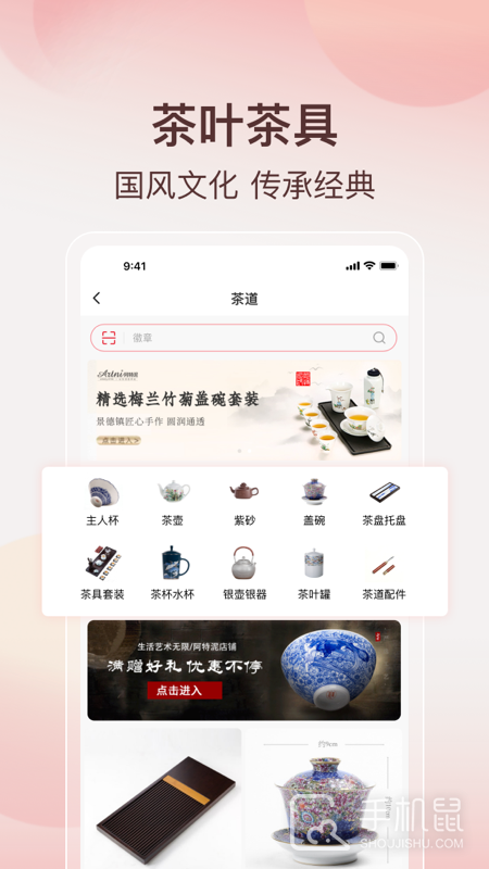 阿特麦 v3.30.0
