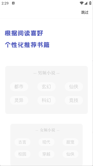 appٷ׿2025v1.2.0