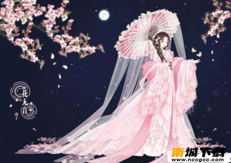 奇迹暖暖无限钻石免费辅助v2021