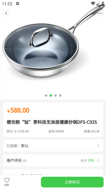 骅企芸官方最新版