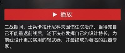 南瓜电影免费版